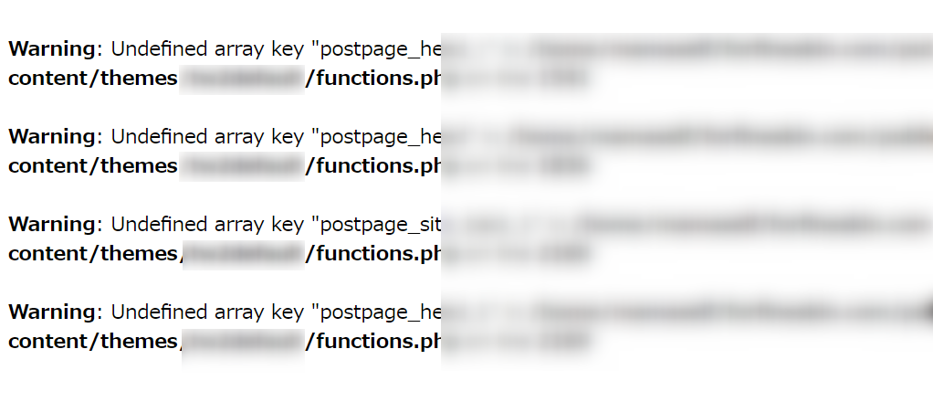 Warning Undefined array key postpage_head